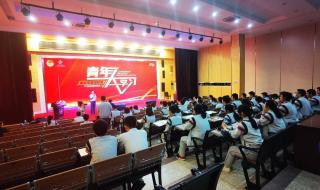 青年大学习怎么登录 青年大学习怎么登录