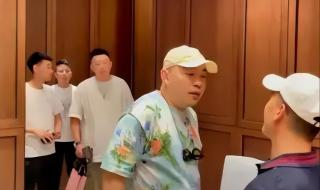 闫学晶儿子结婚视频 闫学晶儿子结婚视频