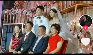 闫学晶儿子结婚视频 闫学晶儿子结婚视频