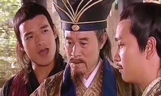 (所有的) 隋唐演义李元霸出场 (所有的) 隋唐演义李元霸出场