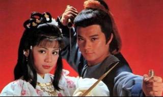 天龙八部黄日华版31 天龙八部黄日华版31