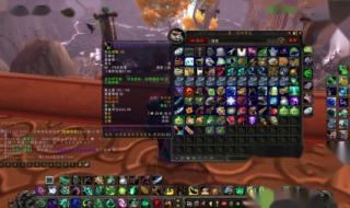 提布的炽炎长剑掉落