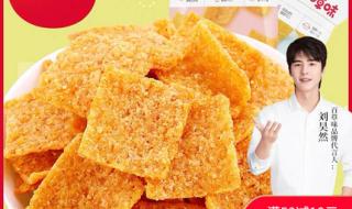 21.9万起售 小米汽车3月28日上市 21.9万起售 小米汽车3月28日上市