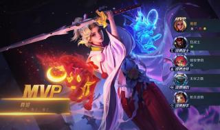 夏洛特新皮肤多少钱 夏洛特新皮肤多少钱