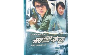 陈法蓉主演的电视剧