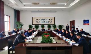 阿斯塔导线有限公司