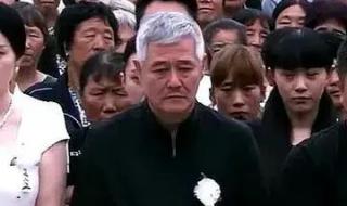 于月仙葬礼现场视频 于月仙葬礼现场视频