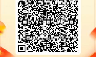 饿了么16元无限制红包 饿了么16元无限制红包