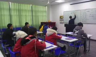 高考冲刺班哪个学校好 高考冲刺班哪个学校好