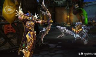 荣誉军需官在哪 征服点数在哪换装备 荣誉军需官在哪 征服点数在哪换装备