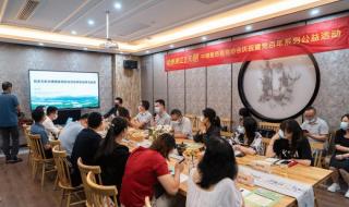 浙江卫视健康最重要