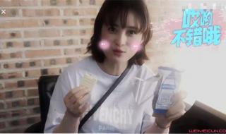 16学生偷吃禁果的视频 16学生偷吃禁果的视频